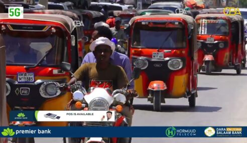 Warbixin: Dhibaatada Daroogada ee Kusoo Badatay Muqdisho