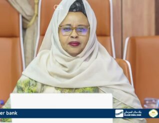 Warka Habeenimo:30-10-2025