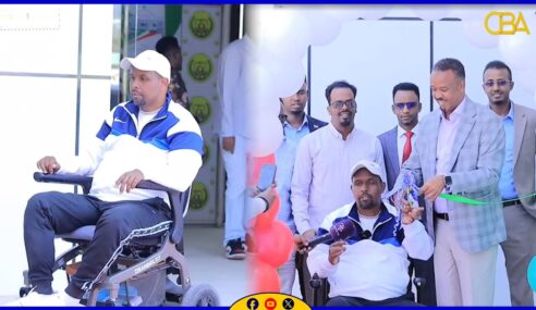 Wasaaradda Maaliyadda iyo Horumarinta Dhaqaalaha JSLayaa samaysay irrido dadka naaafada u sahlaya..