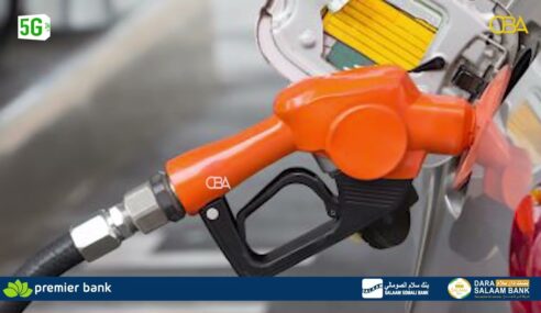 Wasaaradda Tamarta iyo Macdanta ee Jamhuuriyadda Somaliland ayaa ku dhawaaqday in la dhimayo