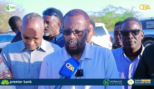 Wasiirka Wasaaradda waxbarashada JSL ayaa Tacsiyey AHN Maxamed Cali Bilaal oo galabta Hargeysa lagu Aasay