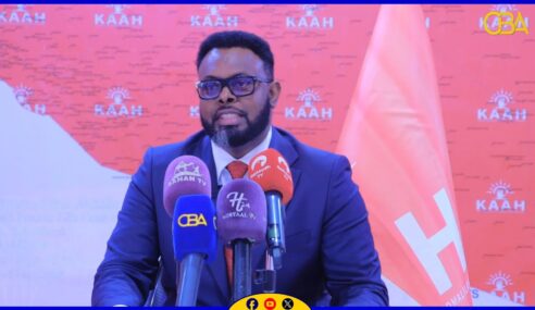 Waxaa nasiibdarro ah in dhalinyaradii xisbiga Waddani dhiiga usoo shubtay albaabka laga soo xidhay, xukumaddiina ka dhuumanayso..” Xisbiga Kaah