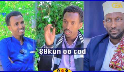 “Xanaftii ololaha iyo xasuustii ka dambeysay & fariinta dadkii guusha madaxwayne cirro dhaliyey. Barnaamij gaar ah CBA TV