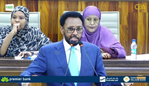 Xildhibaanadda Labada Aqal ee BFS ayaa ansixiyay xisaabxidhka Miisaaniyadda Dawladda 2024.