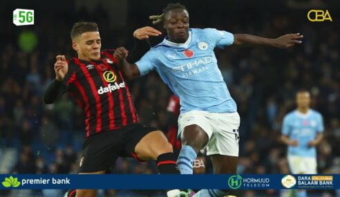 Xubinta ciyaaraha: Wararkii u dambeeyey ee dunida ciyaaraha