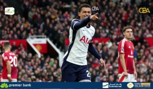 Xubinta ciyaaraha: wararkii ugu xiisaha badnaa dunida ciyaaraha.