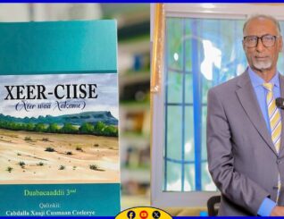 Xukuumadda Somaliland aya sheegtay inay si Rasmi ah u joojisay Xafladdii Xeer Ciise.