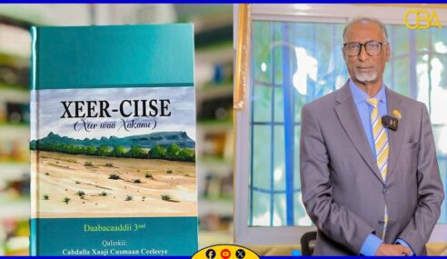Xukuumadda Somaliland aya sheegtay inay si Rasmi ah u joojisay Xafladdii Xeer Ciise.