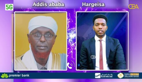 “Arrinta ka taagan Boorama iyo Saylac waa in si dhaqan loo dhameeyaa,” Boqor X. Maxamed Nuur.