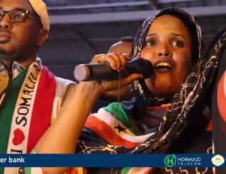 Gabadh reer Gabiley ah oo la qiirootay aqoonsiga Jamhuuriyadda