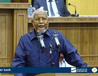 “Gabdhaha Yaan nimanka laga furin annaga naagaha yaana nagala furin heerkaas yaan nala gaarsiin ee sharcigan culimadda haloo celiyo”Senoter Muuse Suudi Yalaxow