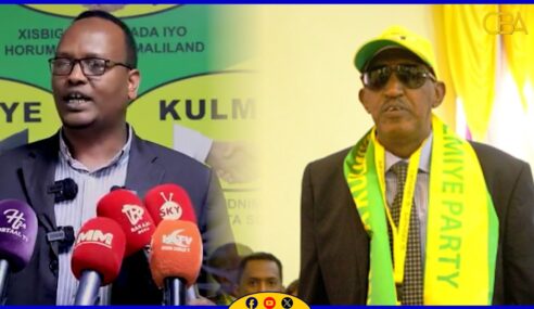 Guddoomiyihii Golaha Dhexe ee shaqada laga hakiyey wax awood sharciyeed ah uma laha KULMIYE