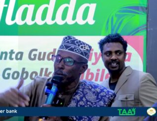 “Haddaanu nahay salaadiinta gobolka cagaaran ee Gabiley waxaanu diyaar u nahay inaanu..