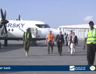 Hay’adaha Qaramada Midoobay ee Soomaaliya oo badi Shaqaalihii u eryey sababo la xiriira dhaqaale la’aan soo wajahday.