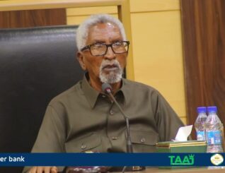 Kulanka golaha Aqalka sarre oo u baaqday Kooram la’aan