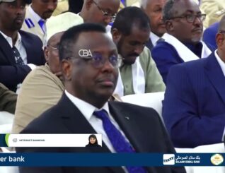 Madaxweynaha Somaaliya oo ka qeybgalay xuska aas-aaska maalinta ciidanka Booliska Somaaliya.