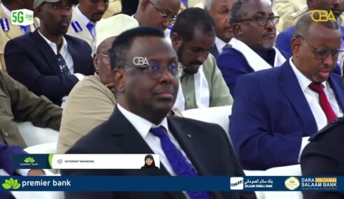 Madaxweynaha Somaaliya oo ka qeybgalay xuska aas-aaska maalinta ciidanka Booliska Somaaliya.