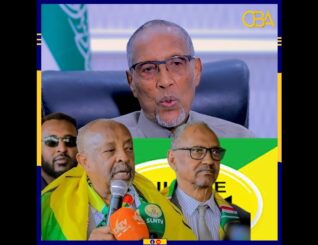 Madaxweyne Hore Muuse Biixi oo Joojiyey shirkii uu ku baaqay Gudoomiyaha Golaha Dhexe ee Xisbiga Kulmiye.