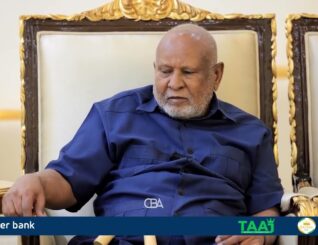 ” Madaxweyne adigaa maanta inaad ictiraafkii keento nasiib u yeeshay ….” Gudoomiyaha Golaha