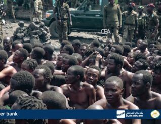 Maxkamad Faransiis ah ayaa 30 sano oo xarig ah ku xukuntay hoggaamiye hore oo Afrikaan ah