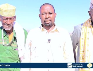 Odayaal iyo waxgarad ka tirsan gobolka Saaxil ayaa bogaadiyay badhasaabka cusub ee gobolka Saaxil…