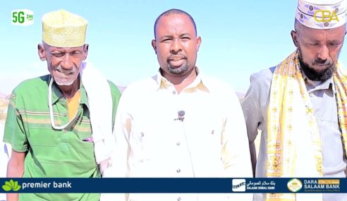 Odayaal iyo waxgarad ka tirsan gobolka Saaxil ayaa bogaadiyay badhasaabka cusub ee gobolka Saaxil…