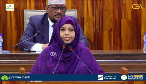 “Qof in uu xado xogta dawladda oo haddana uu si qaldan u isticmaalo waa dambi aad u weyn” Xildh, Marwo Cabdi Bashiir, BFS