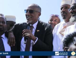 “Suldaanka iyo sheekha ,siyaasiga, waayeelka la dhagaysanayaa waa inuu ku hadlaa hadal khayr leh