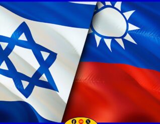 “Taiwan maxay ka doontay Isr**|? Safar qarsoodi ah iyo xogo cusub oo soo baxaya.”