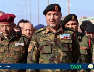 Taliyihii Ciidamada Liibiya iyo saraakiil kale oo ku geeryooday shil diyaaradeed oo ka dhacday Turkiga