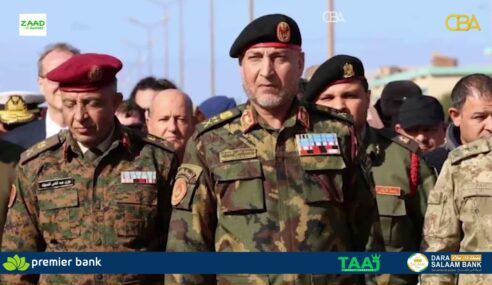 Taliyihii Ciidamada Liibiya iyo saraakiil kale oo ku geeryooday shil diyaaradeed oo ka dhacday Turkiga