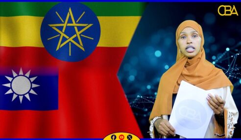 Waa kuwee dalalka Somaliland hore u siiyay aqoonsiga dadban?