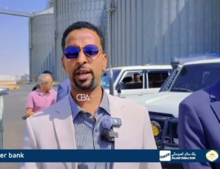 Waftigii ka socday dalka itoobiya ayaa booqday qaybaha Dekeda, Haamaha Shidaalka iyo Warshadaha Ganacsiga ee Berbera