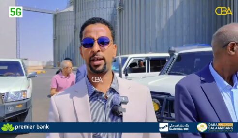 Waftigii ka socday dalka itoobiya ayaa booqday qaybaha Dekeda, Haamaha Shidaalka iyo Warshadaha Ganacsiga ee Berbera