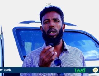 Wasaarada Xanaanada  Xoolaha Somaliland ayaa Banka Wajaale ka hirgalisay xarunta calafka xoolaha