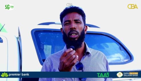 Wasaarada Xanaanada  Xoolaha Somaliland ayaa Banka Wajaale ka hirgalisay xarunta calafka xoolaha