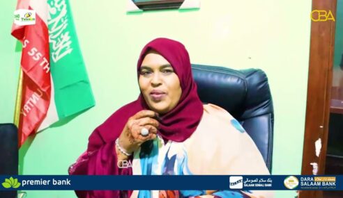 Wasiirka Qorshaynta Iyo Horumarinta Qaranka Somaliland oo ku sugan Gobolka Gabiley ayaa booqaty..