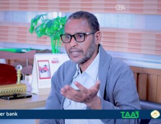 Wasiirka Wasaaradda Caafimaadka Somaliland oo kormeer ku tagay Cisbitaalka Guud ee Hargeysa.