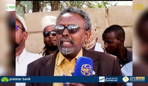 Waxa aas qaran Burco loogu sameeyey Marxuum Cabdi Cawil Jaamac oo Ka Mid ahaa Odayaasha Haldoorka ah ee Gobolka togdheer.