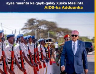 𝐌𝐚𝐝𝐚𝐱𝐰𝐞𝐲𝐧𝐚𝐡𝐚 𝐉𝐚𝐦𝐡𝐮𝐮𝐫𝐢𝐲𝐚𝐝𝐝𝐚 𝐒𝐨𝐦𝐚𝐥𝐢𝐥𝐚𝐧𝐝 𝐨𝐨 𝐤𝐚 𝐐𝐚𝐲𝐛-𝐠𝐚𝐥𝐚𝐲 𝐗𝐮𝐬𝐤𝐚 𝐌𝐚𝐚𝐥𝐢𝐧𝐭𝐚 𝐀𝐈𝐃𝐒-𝐤𝐚 𝐀𝐝𝐝𝐮𝐮𝐧𝐤𝐚.