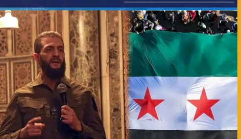 Suuriya maantoo kale Sanad ka hor waxa soo gabo gaboobey xukunkii Bashaar Al-Assad mudo 24 sanno ah.