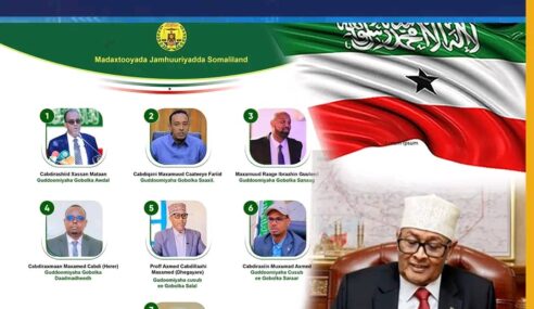 𝐖𝐚𝐫𝐞𝐞𝐠𝐭𝐨 𝐌𝐚𝐝𝐚𝐱𝐰𝐞𝐲𝐧𝐞