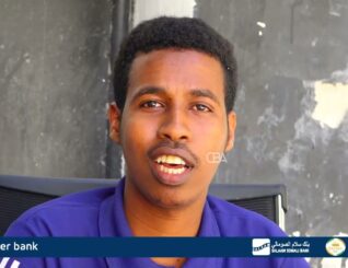 “Xabadii loo waday Taliyaheygii ayaan isku dhigay naafo ayey iga dhigtay,” Ismaaciil Maxamuud Abuukar, Askari dowlada Soomaaliya