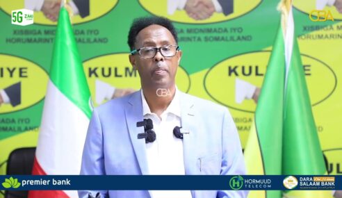 Xisbiga KULMIYE ayaa u mahadceliyey Guddiga Diiwaangelinta Aqbalaadda Jadwalka Shirarka xisbiga