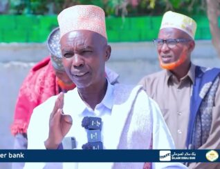 dhalinyaradda reer Awdal waxan leenahay Saylac Borama Lagama Xoraynaayo ..