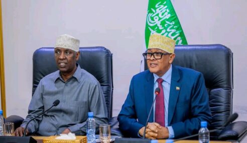 𝐌𝐚𝐝𝐚𝐱𝐰𝐞𝐲𝐧𝐚𝐡𝐚 𝐉𝐚𝐦𝐡𝐮𝐮𝐫𝐢𝐲𝐚𝐝𝐝𝐚 𝐒𝐨𝐦𝐚𝐥𝐢𝐥𝐚𝐧𝐝 𝐨𝐨 𝐤𝐮𝐥𝐚𝐧 𝐥𝐚 𝐲𝐞𝐞𝐬𝐡𝐚𝐲 𝐆𝐮𝐝𝐝𝐢𝐝𝐚 𝐇𝐞𝐞𝐫 𝐐𝐚𝐫𝐚𝐧 𝐞𝐞 𝐁𝐚𝐚𝐝𝐡𝐢𝐬𝐭𝐚 & 𝐐𝐢𝐢𝐦𝐞𝐲𝐧𝐭𝐚 𝐝𝐡𝐚𝐜𝐝𝐨𝐨𝐲𝐢𝐧𝐤𝐢𝐢 𝐤𝐚 𝐝𝐡𝐚𝐜𝐚𝐲 𝐆𝐨𝐛𝐨𝐥𝐤𝐚 𝐀𝐰𝐝𝐚𝐥