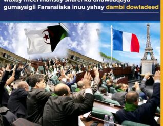 Aljeeriya waxay meel marisay sharci ku dhawaaqaya gumaysigii Faransiiska inuu yahy dambi dowladeed