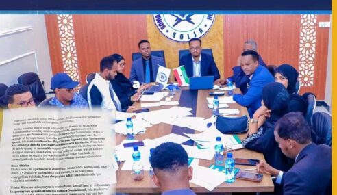 Ward murtiyeedka kasoo baxay Shirka Ururka Saxaafada Somaliland