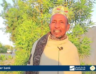 11-tuulo oo ka mid ah deegaannada Bariga gobolka Saaxil ayaa bayaan wadajir ah ka soo saaray xaalufin lagu hayo dhirta qoyan iyo xayawaanka duurjoogta ah