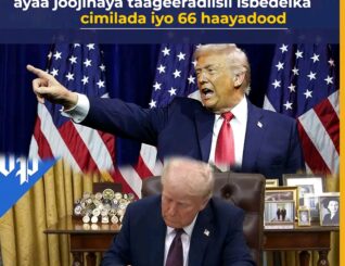 Maraykanka ayaa joojinaya taageradiisi isbedelka cimilada iyo 66 haayadood